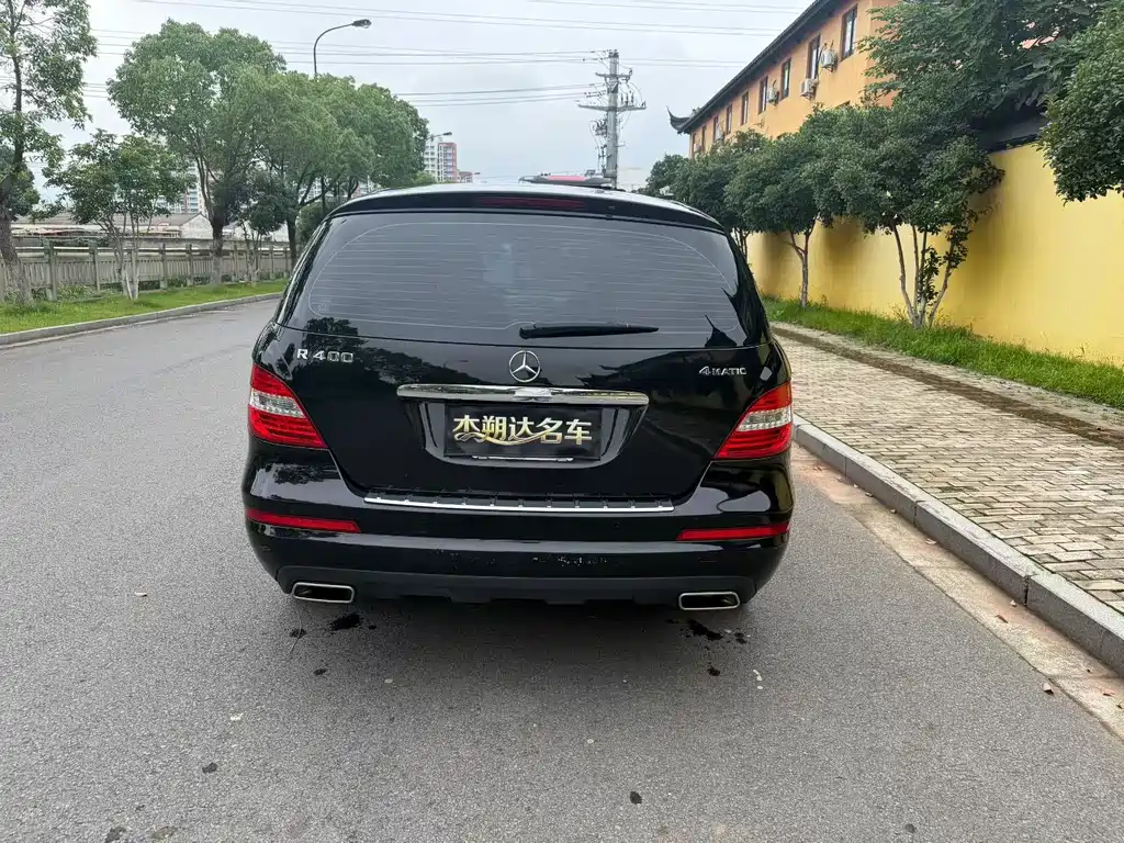 Mercedes-Benz R 2015 R 400 4MATIC