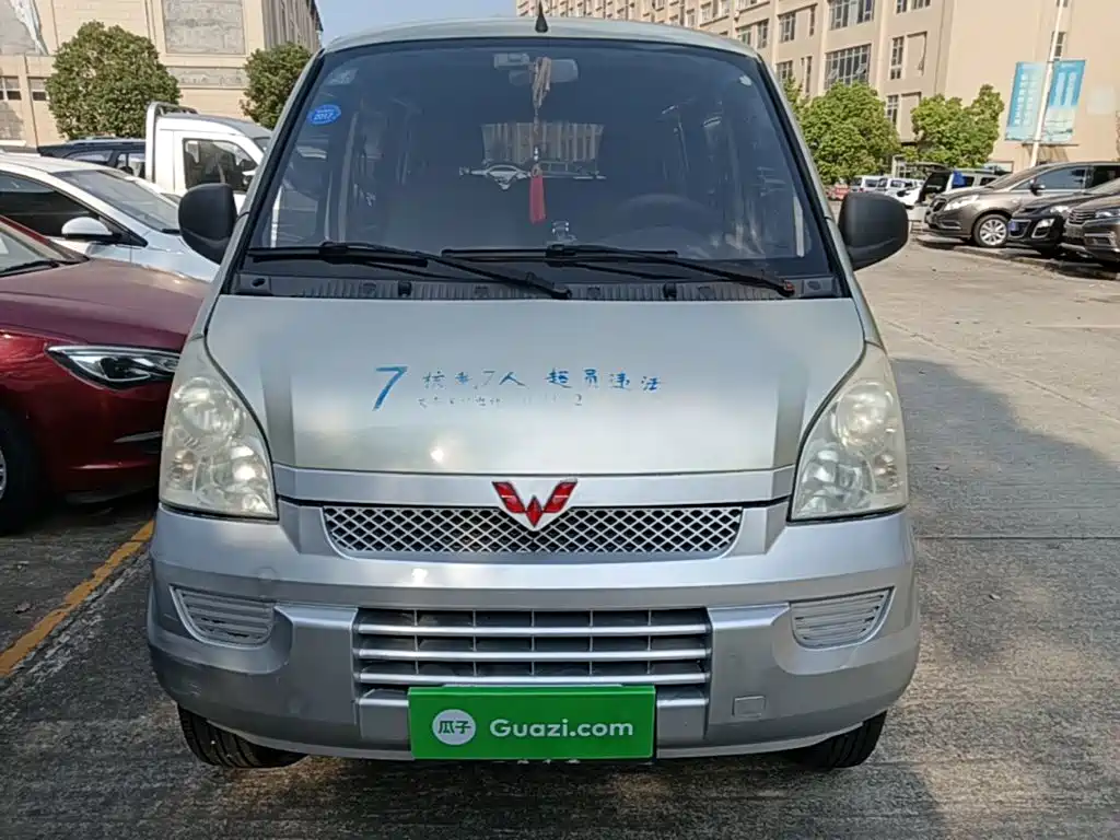 Wuling Rongguang — миниатюра 3