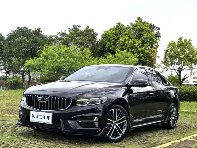 GEELY AUTOMOBILE XINGRUI 2023
