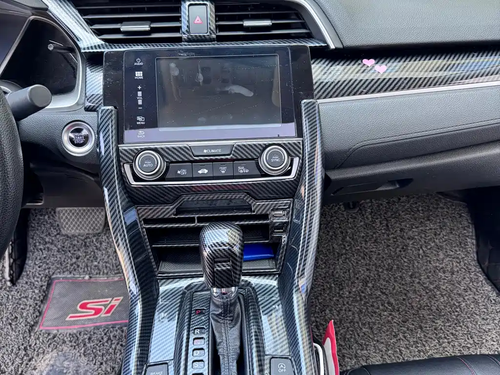 Honda Civic — миниатюра 9