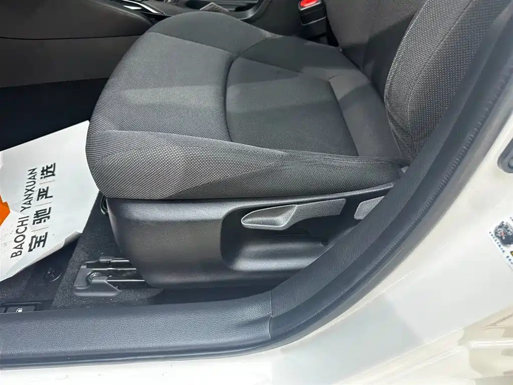 Toyota Corolla Levin 2022 TNGA 1.5L CVT Luxury