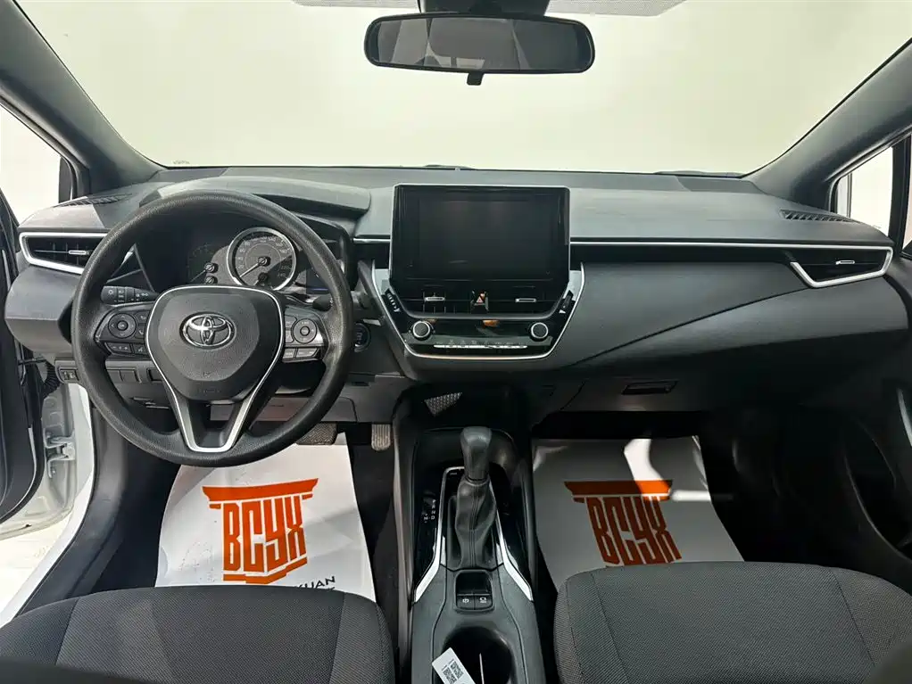 Toyota Corolla Levin 2022 TNGA 1.5L CVT Luxury