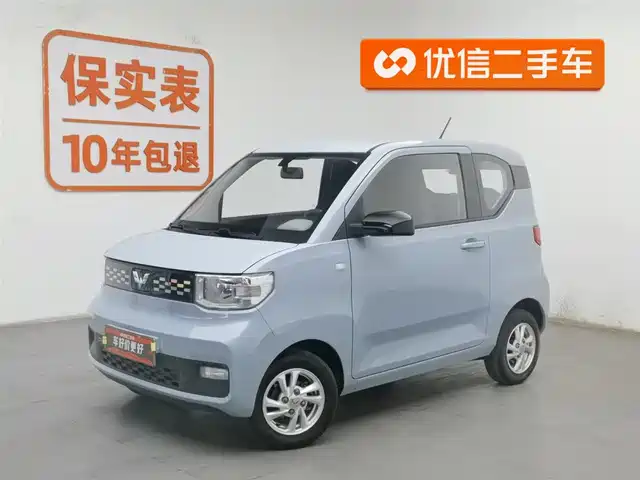 WULING HONGGUANG MINIEV 2020