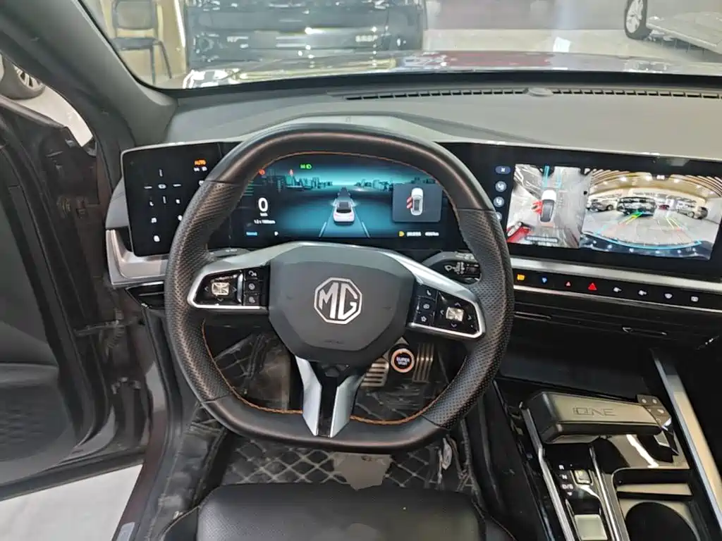 MG MG ONE — миниатюра 11