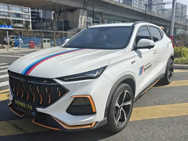 CHANGAN CHANGAN AUCHAN X5