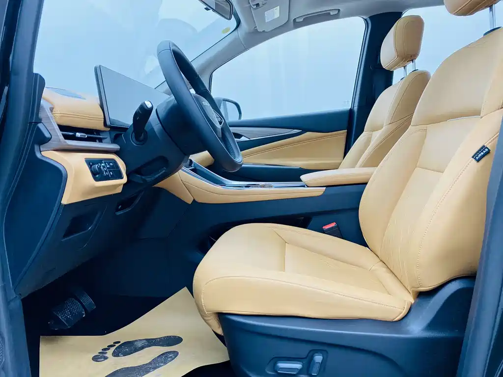 SAIC MAXUS CHASE G50 PLUG IN HYBRID