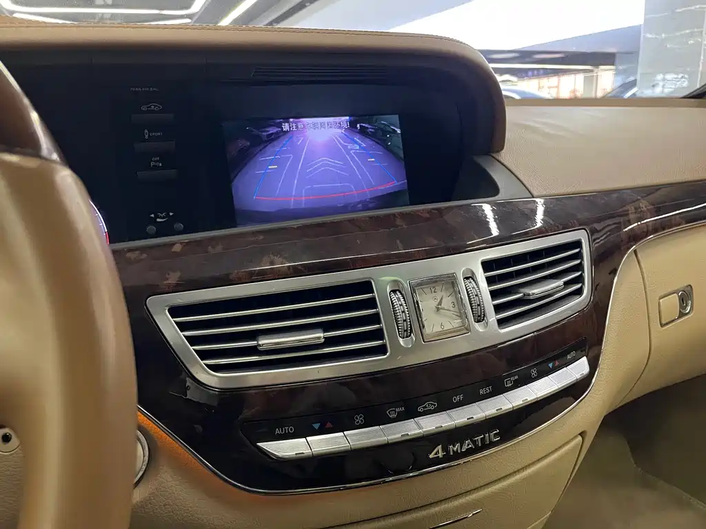 Mercedes-Benz S-Class — миниатюра 25