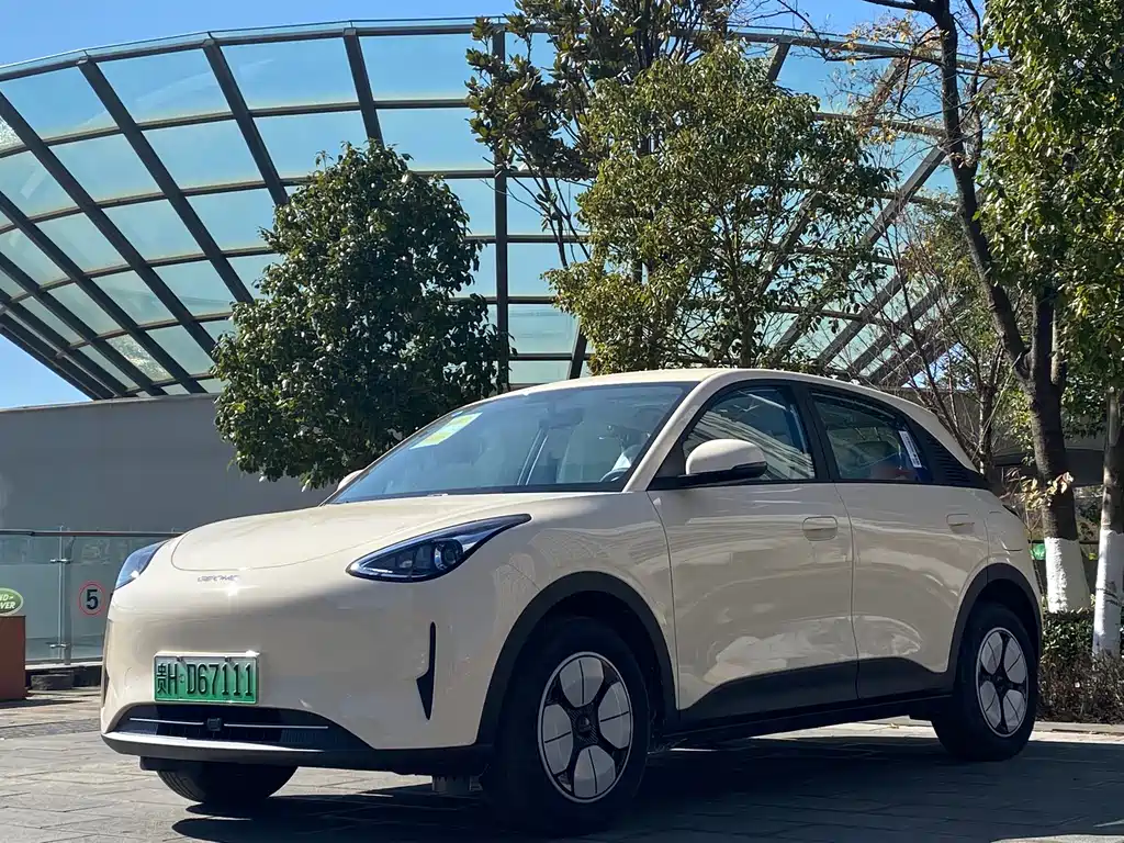 GEELY GALAXY STAR WISH