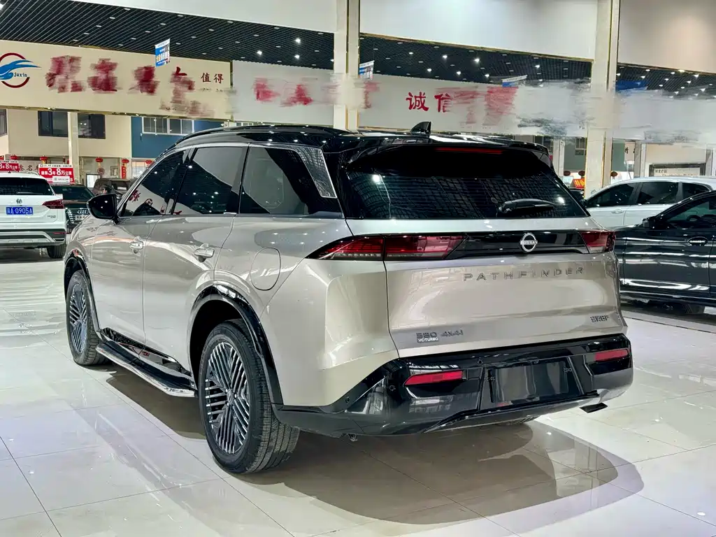 NISSAN EXPLORING THE LAND