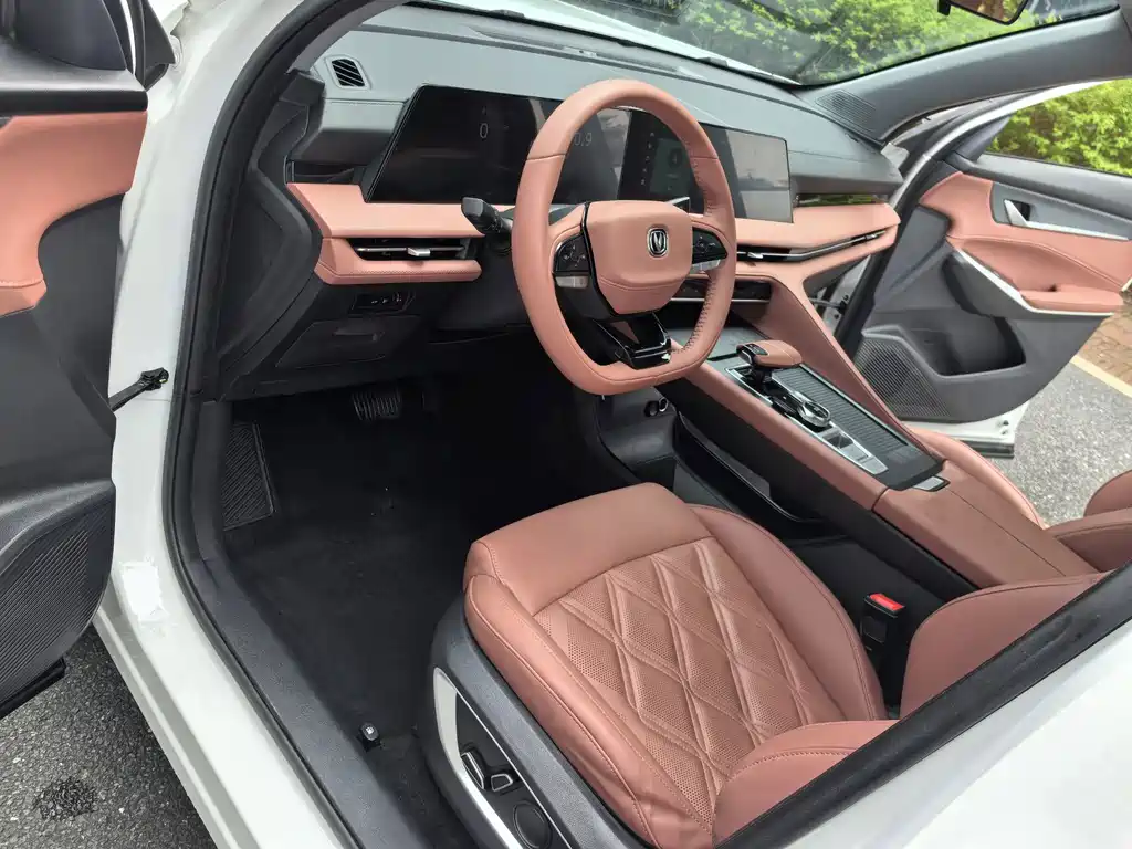 Changan CS75 PLUS — миниатюра 29