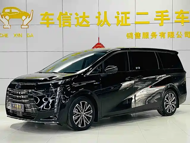 GAC TRUMPCHI E8 NEW ENERGY 2024