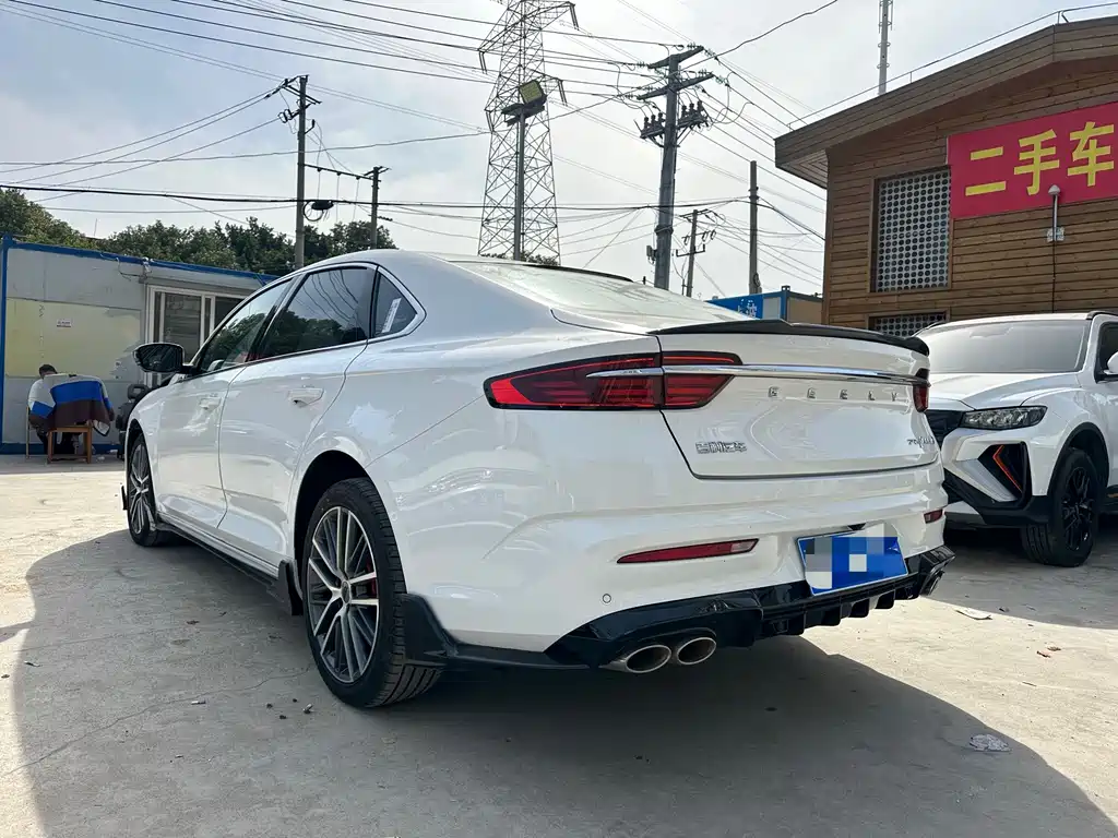 GEELY AUTOMOBILE XINGRUI