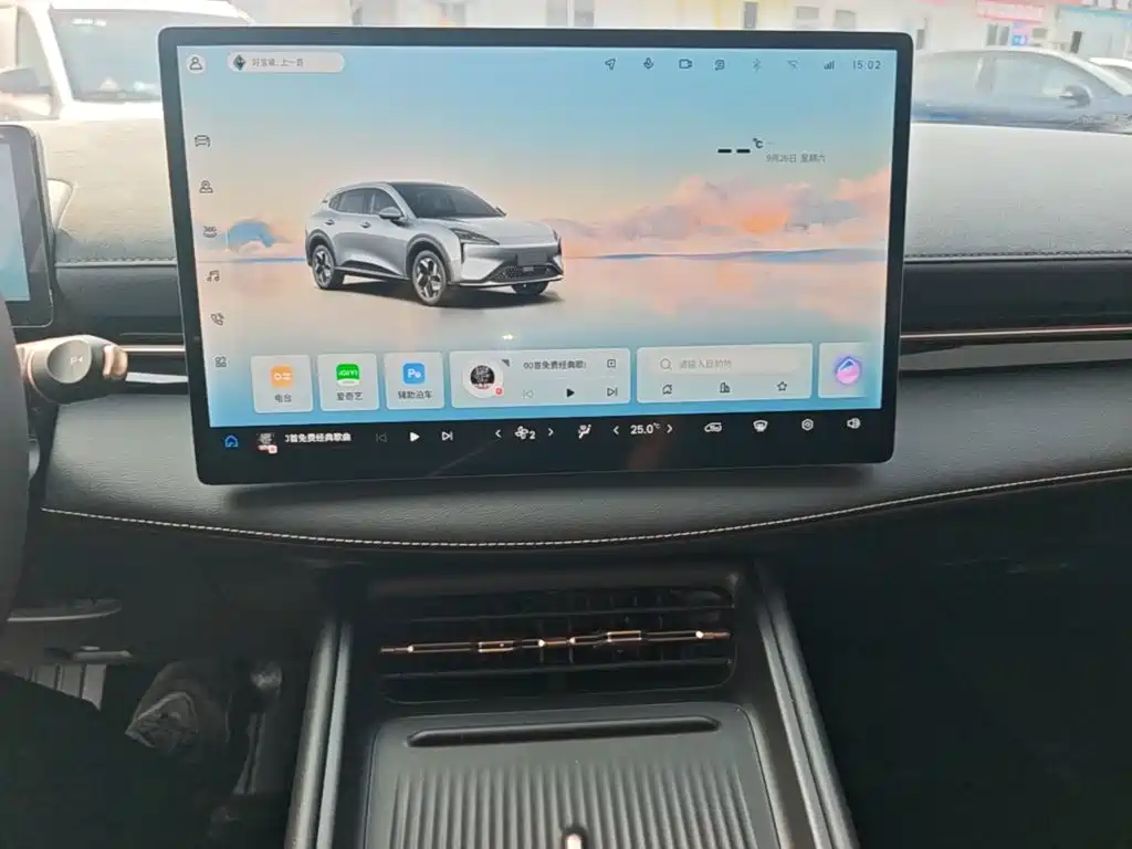 Baojun Yunhai — миниатюра 13