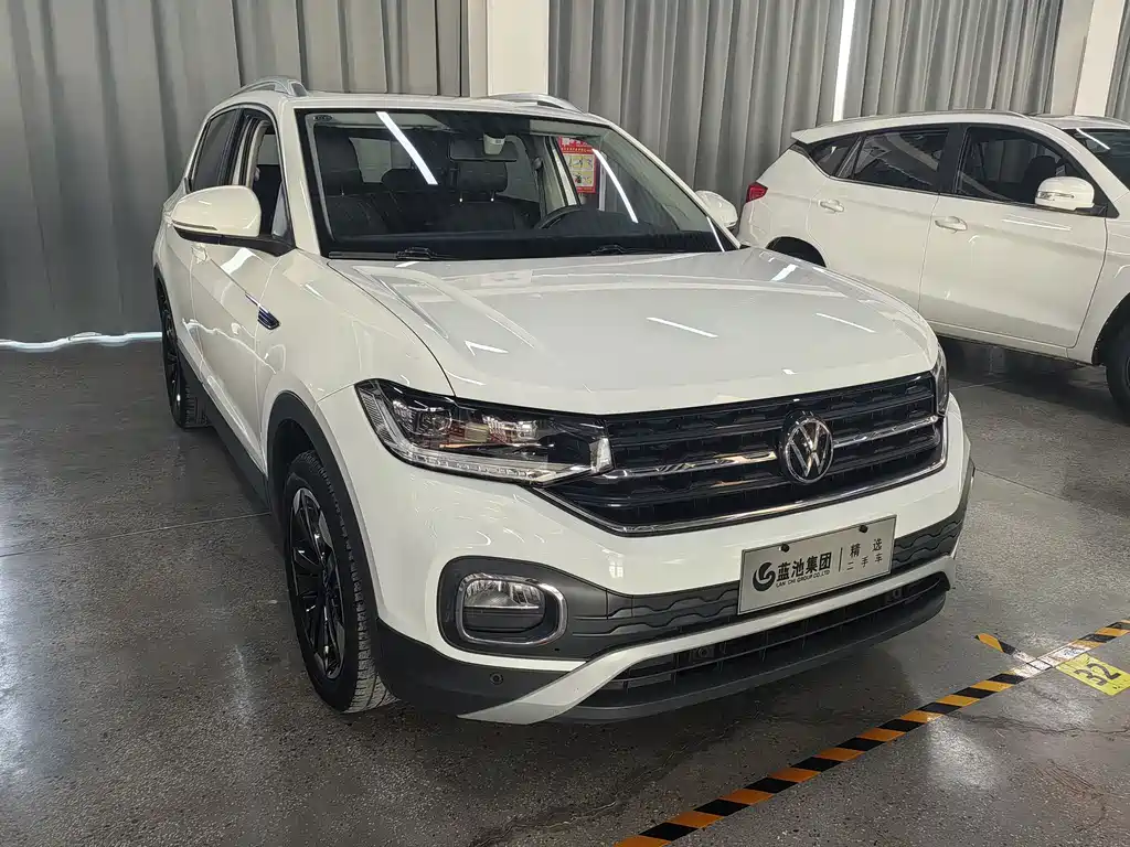 VOLKSWAGEN EXPLORING THE SHADOW