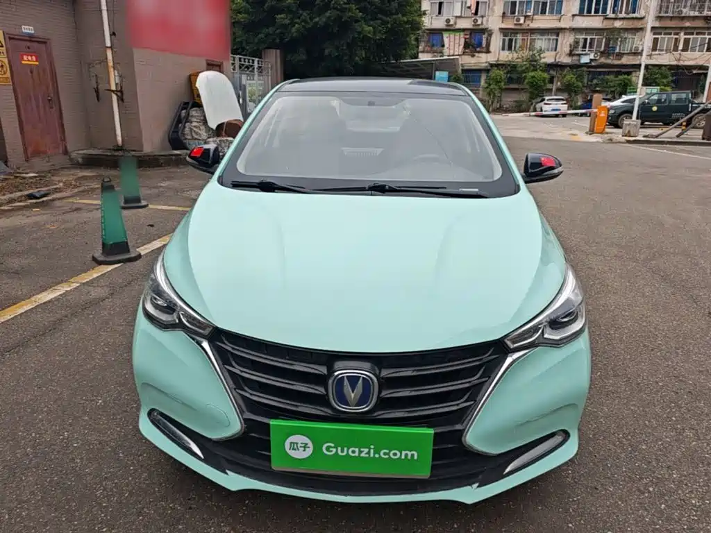 Changan Yuexiang — миниатюра 3