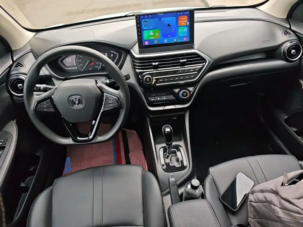 Changan Yuexiang — миниатюра 10