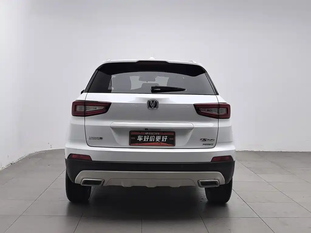 Changan CS55 — миниатюра 4