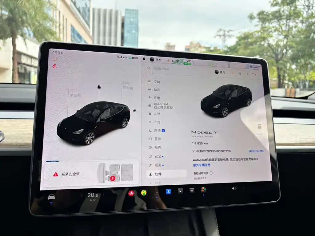 TESLA MODEL Y