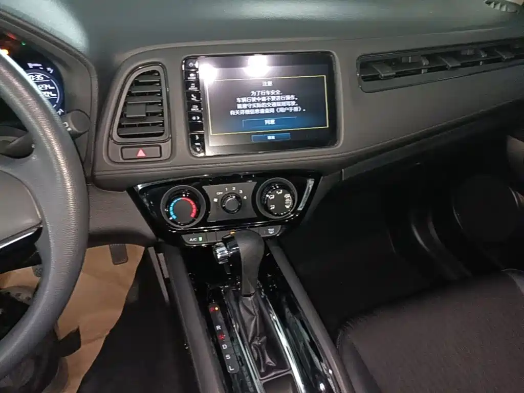 Honda Vezel — миниатюра 13