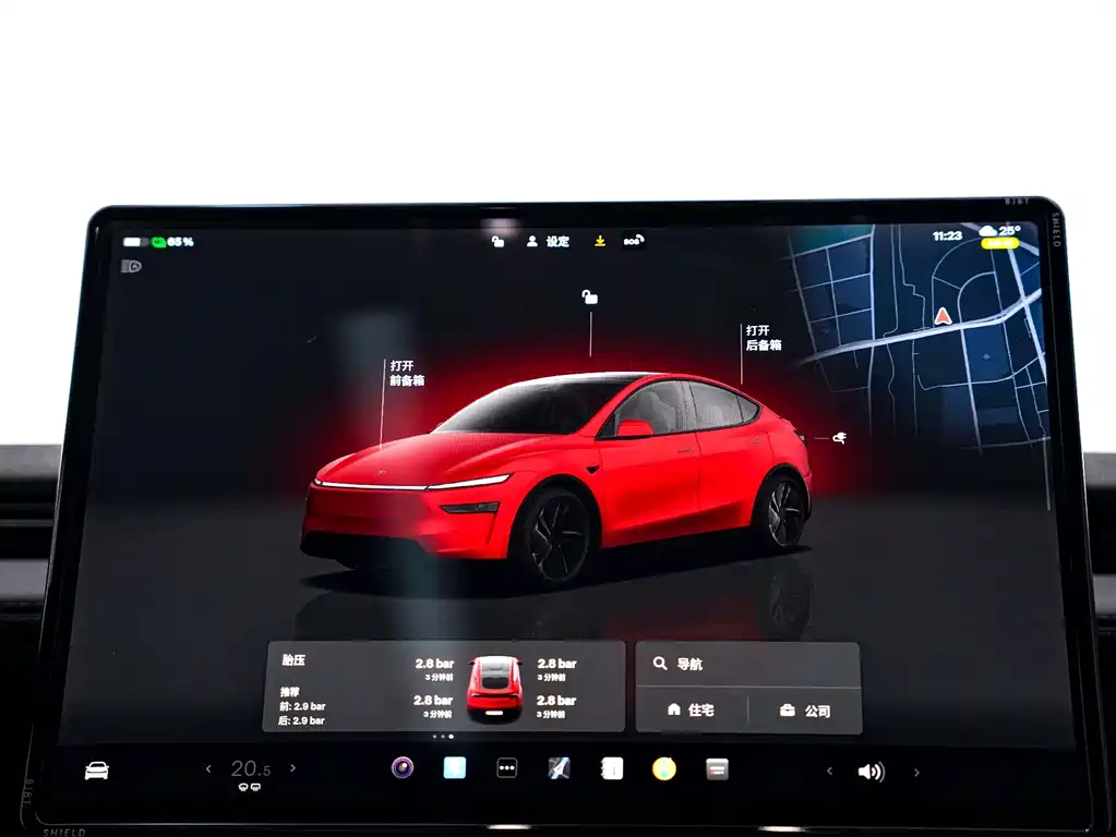 Tesla Model Y — миниатюра 14