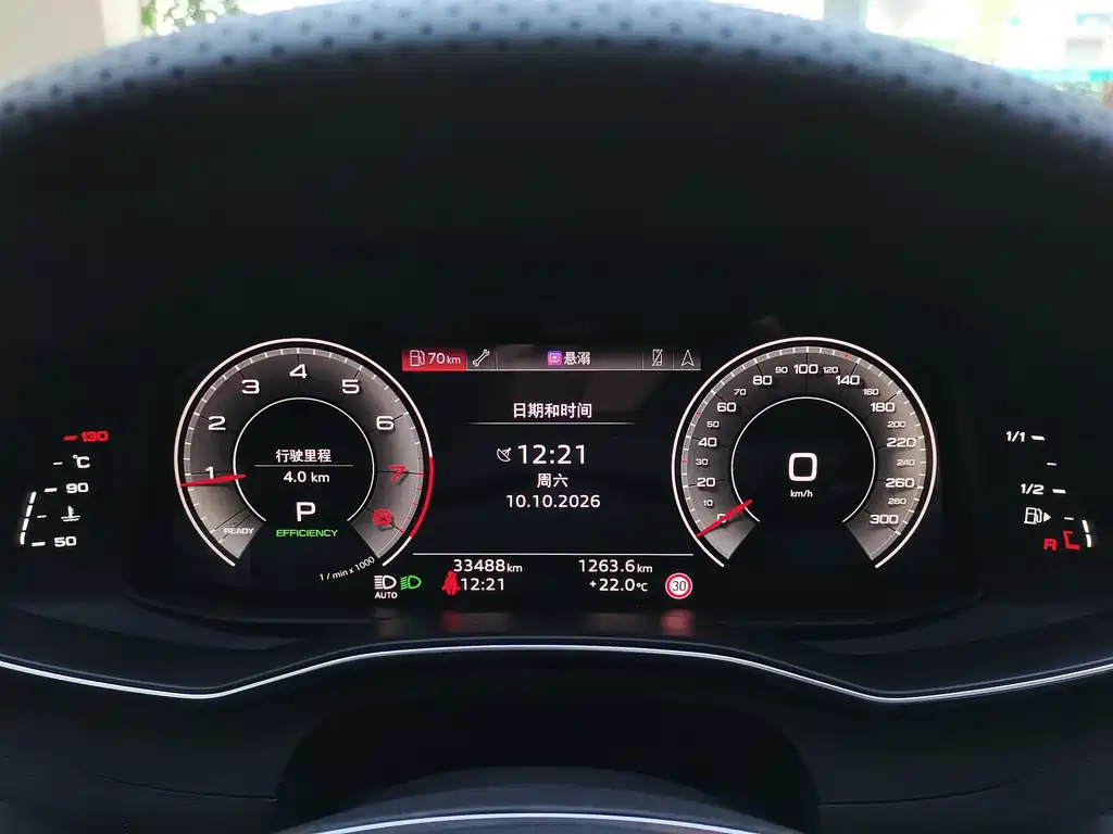 Audi A6L — миниатюра 6