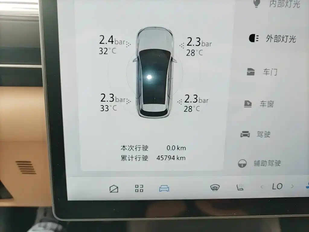 ARCFOX Alpha T5 — миниатюра 12