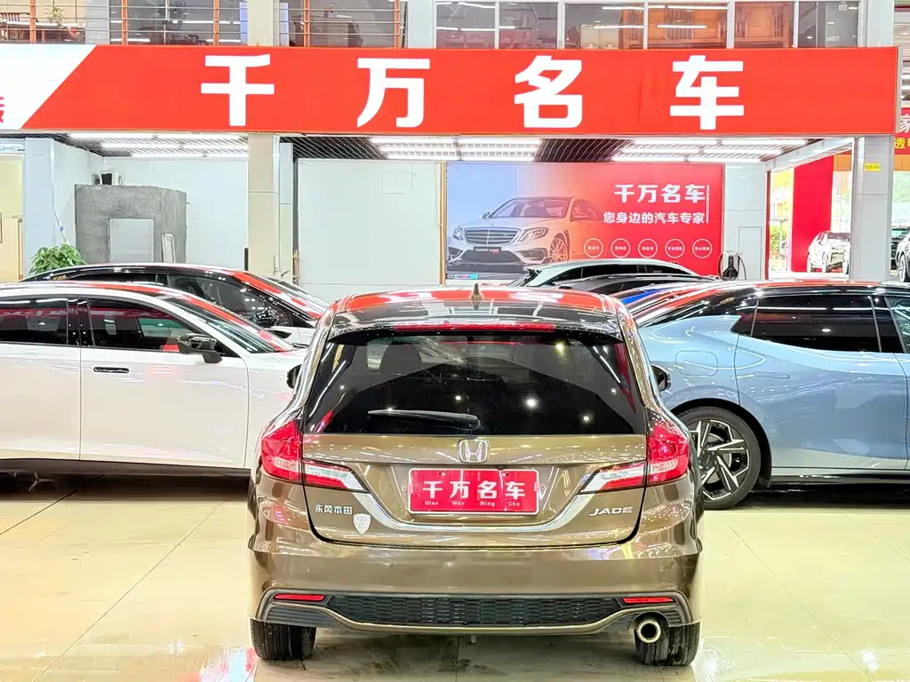 Honda Jade 2017 1.8L AT Comfort 5 мест