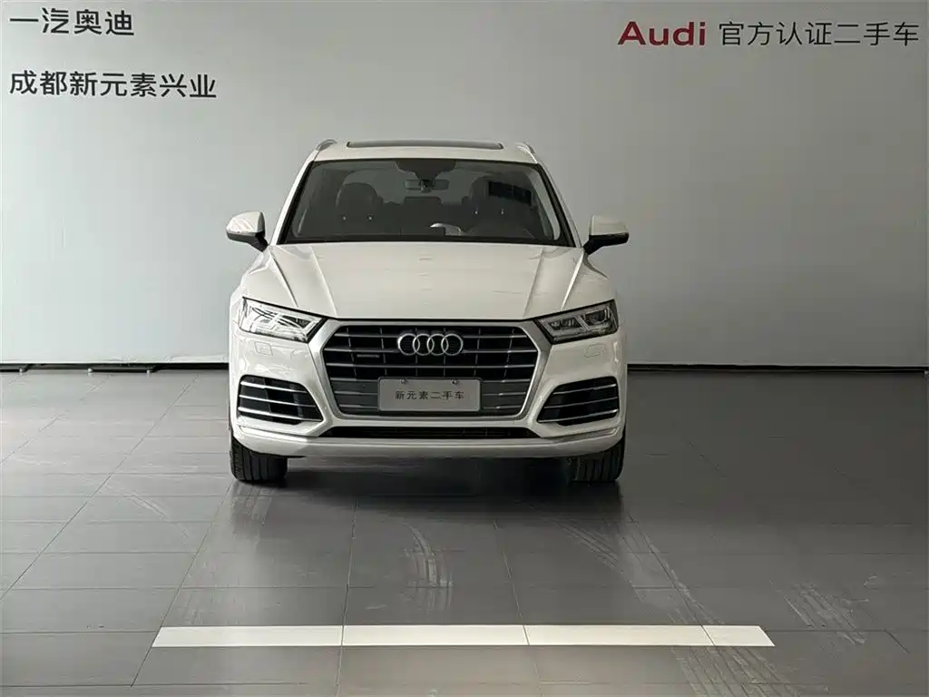 Audi Q5L 2020 40 TFSI Fashion