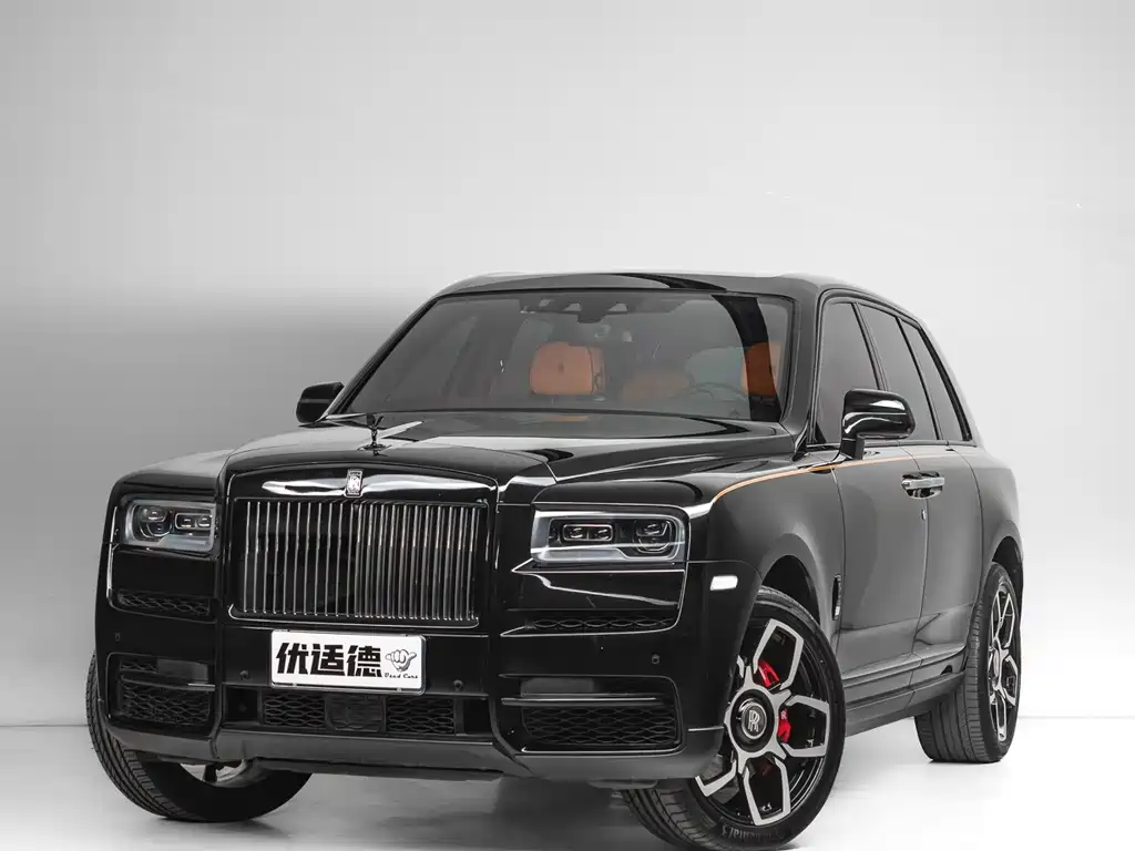 Rolls-Royce Cullinan