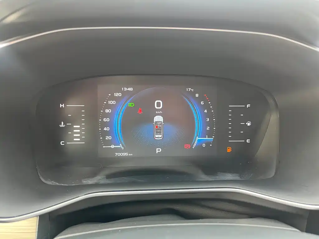 GEELY AUTOMOBILE BOYUE