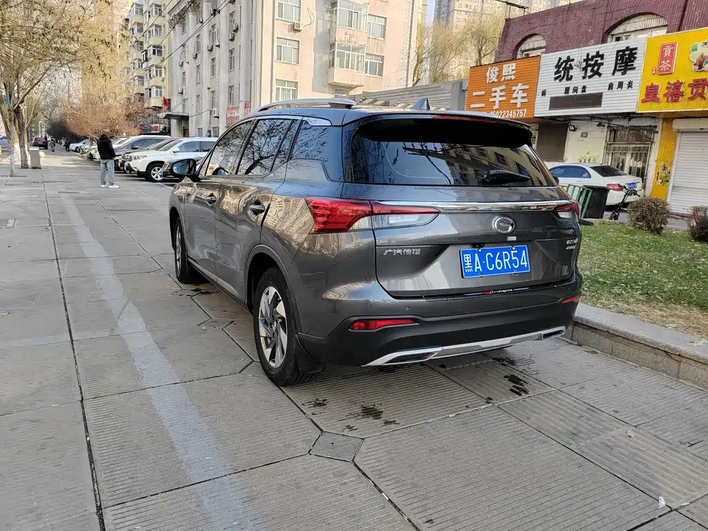 GAC TRUMPCHI GS4