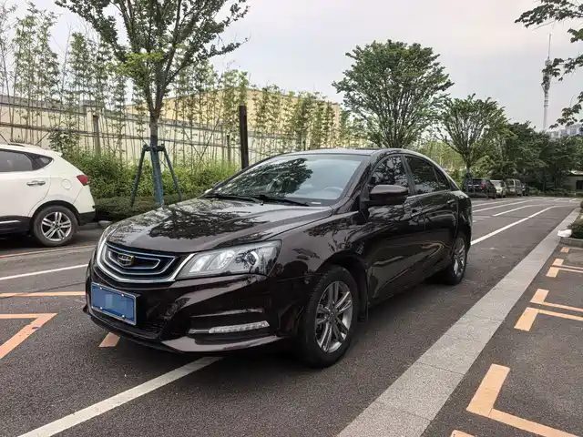 2017 Geely Emgrand