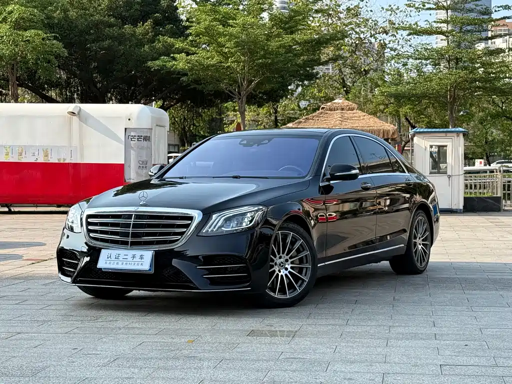 Mercedes-Benz S-Class 2016