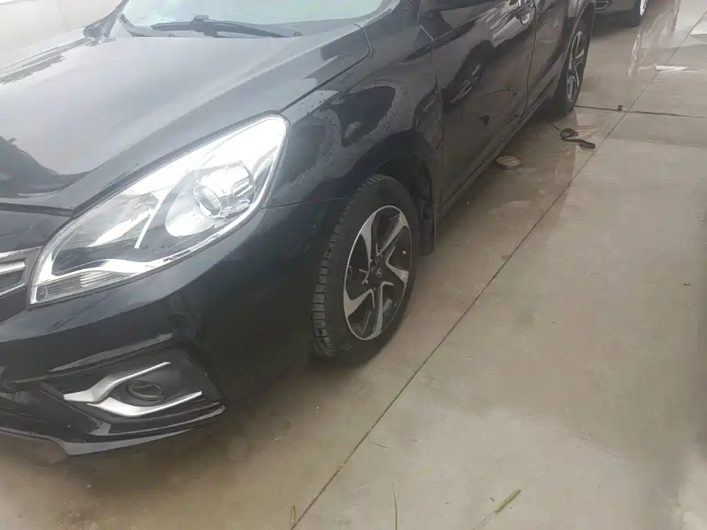 Haima Familia — миниатюра 23