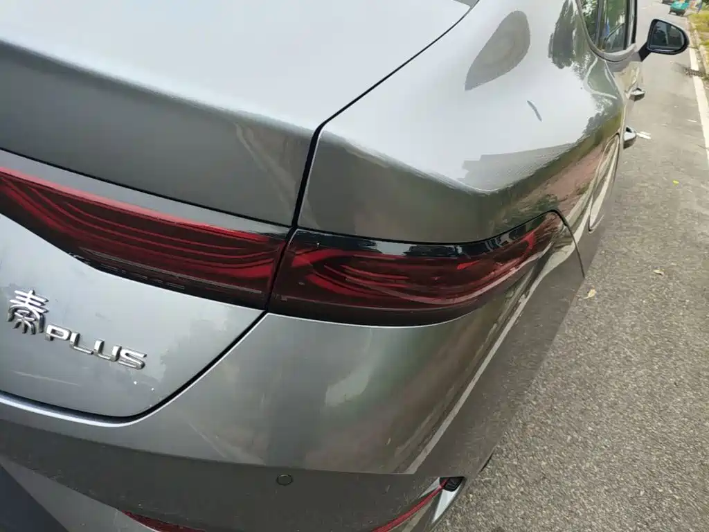 BYD Qin PLUS — миниатюра 8