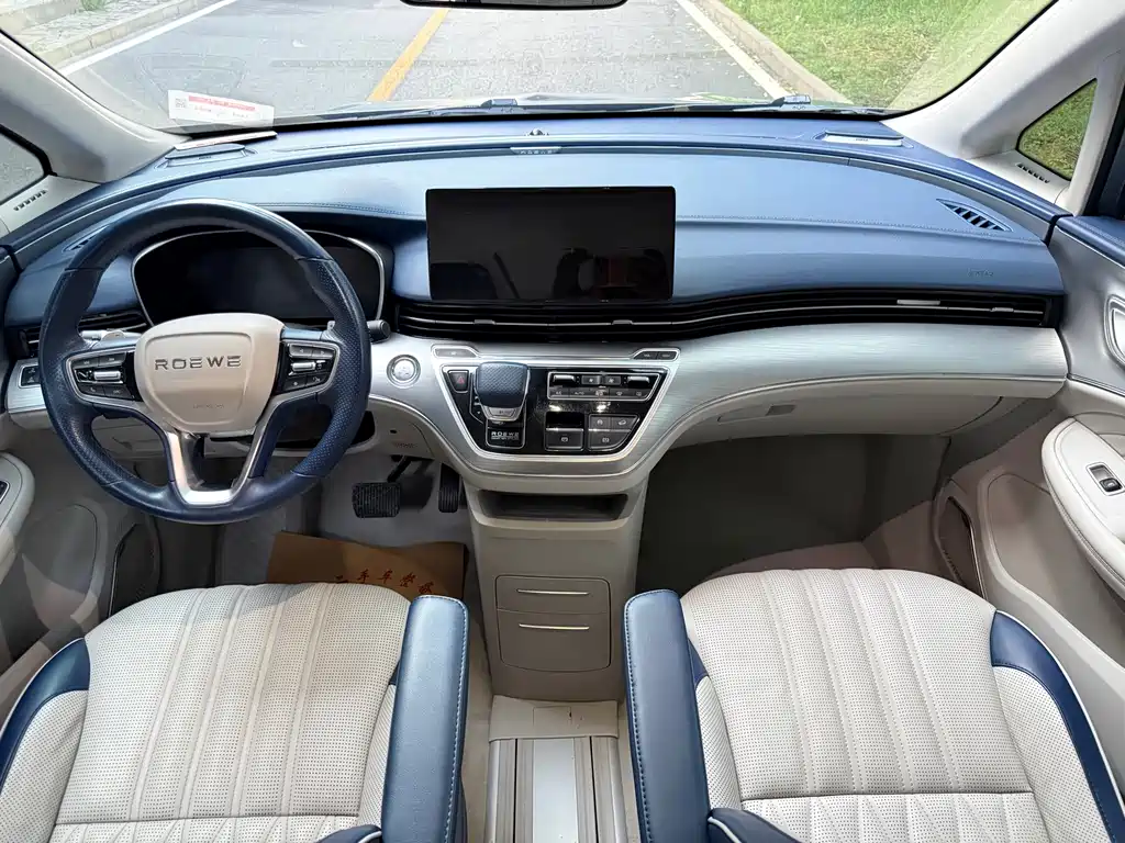 Roewe iMAX8 — миниатюра 11