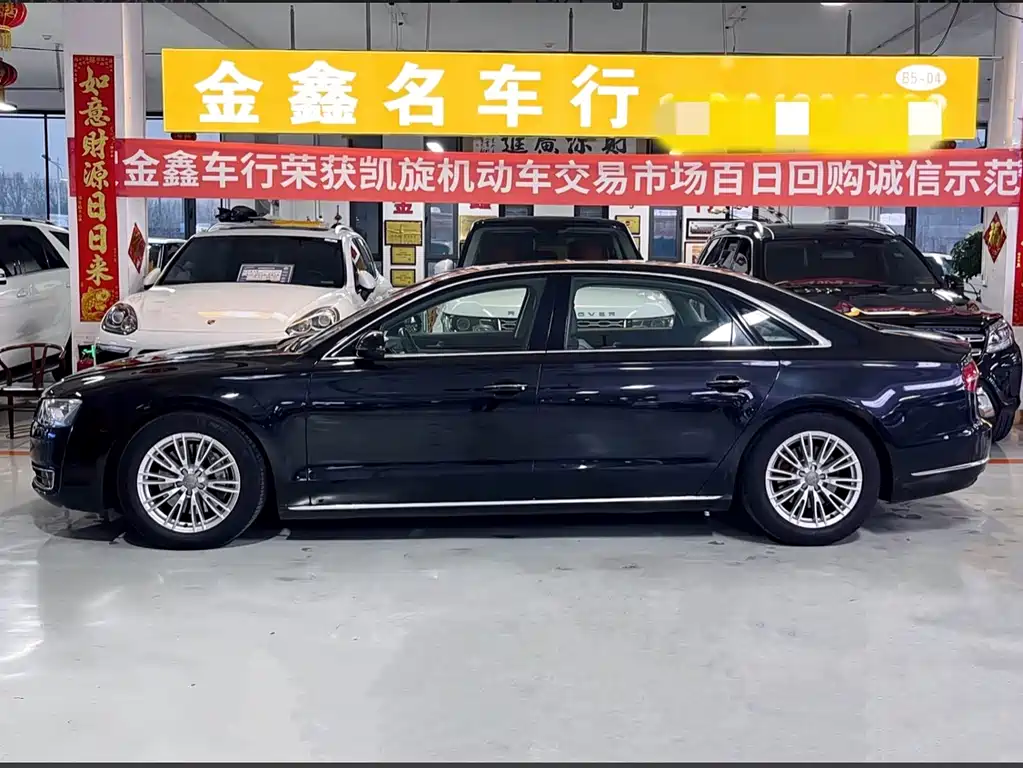 Audi A8 2014 A8L 45 TFSI quattro Comfort