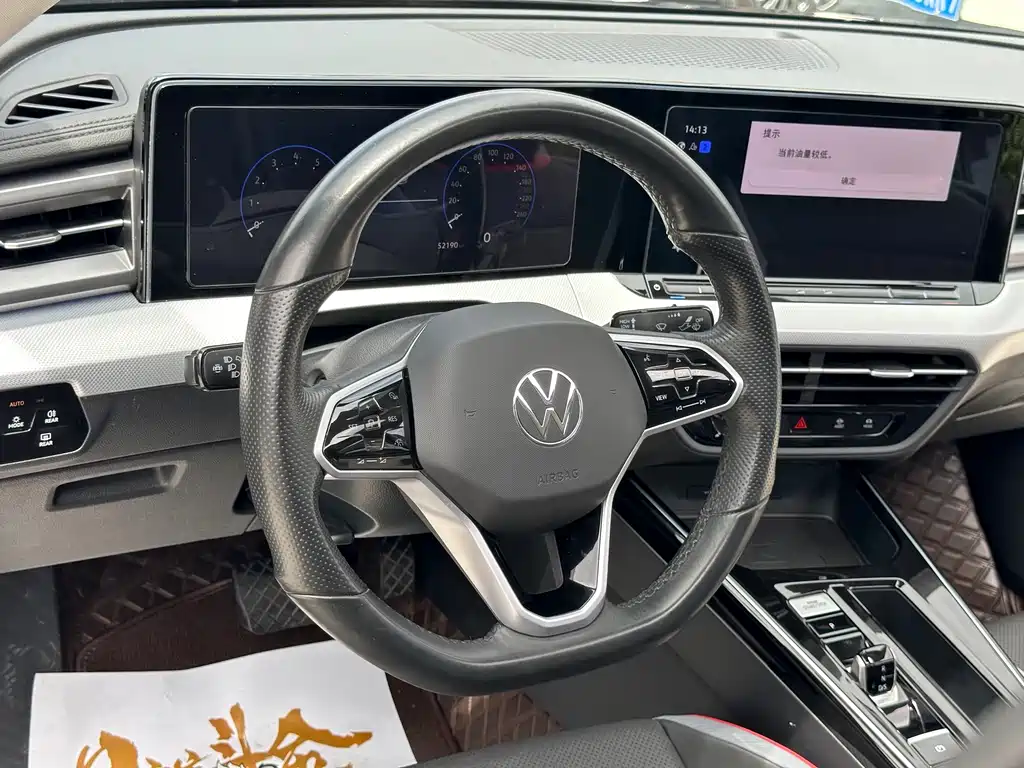 Volkswagen Lamando — миниатюра 15