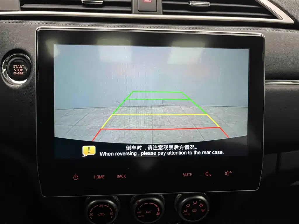 MITSUBISHI JINXUAN ASX