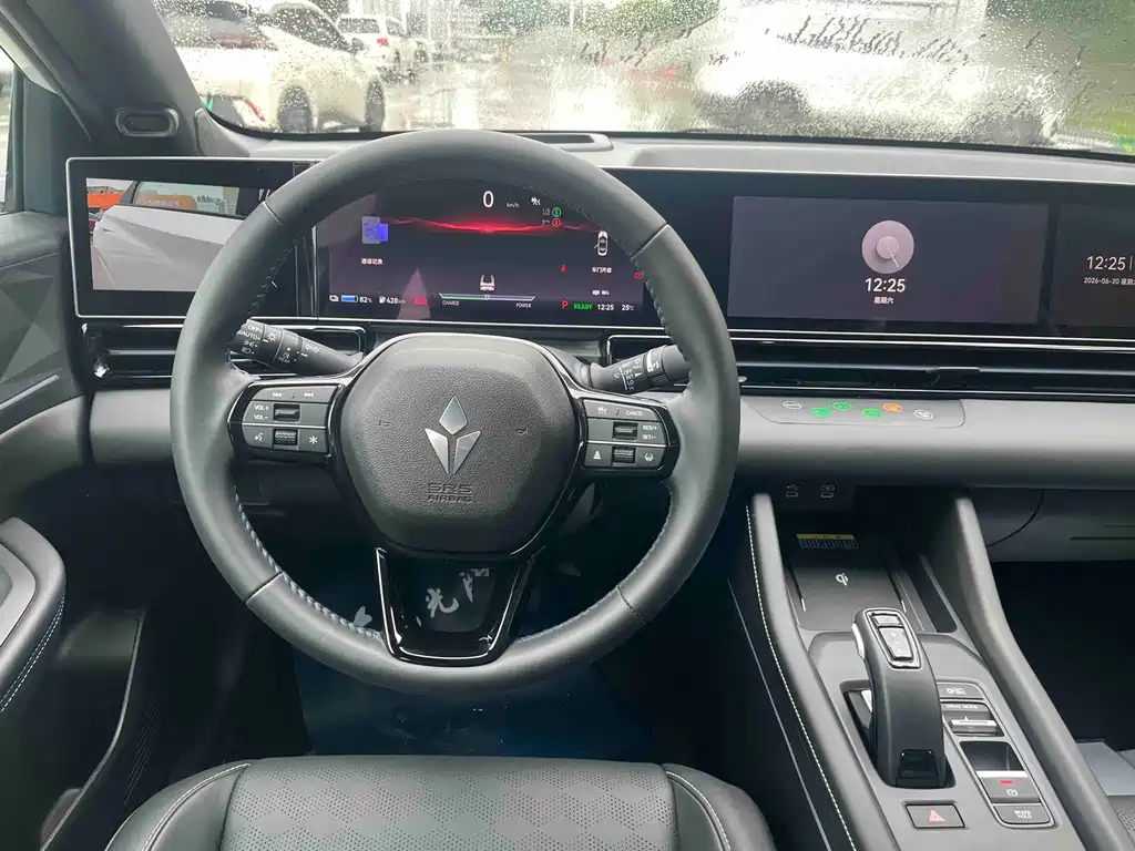 Lingxi L 2025 +