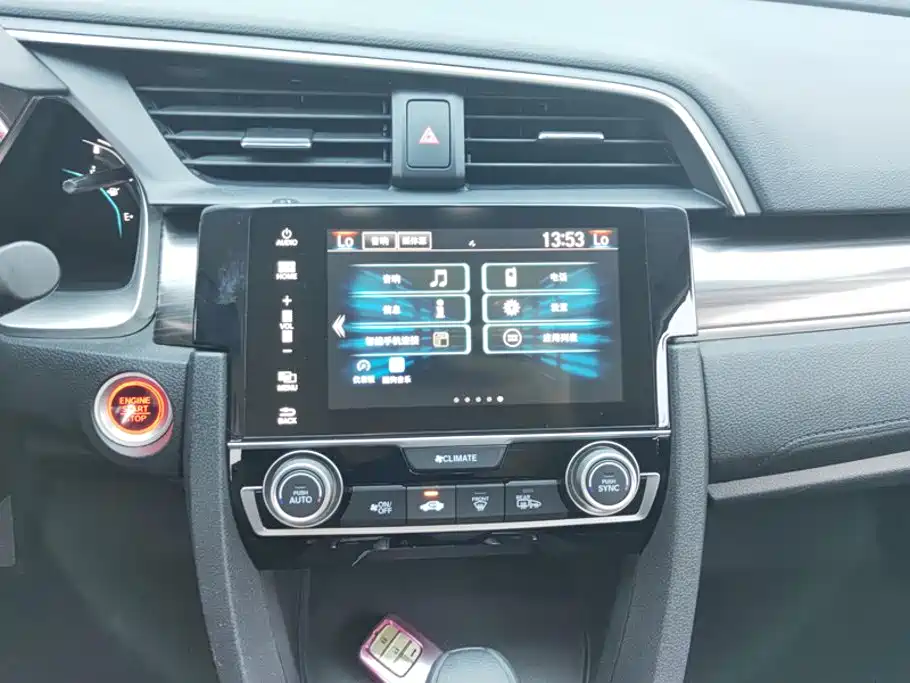 Honda Civic — миниатюра 13