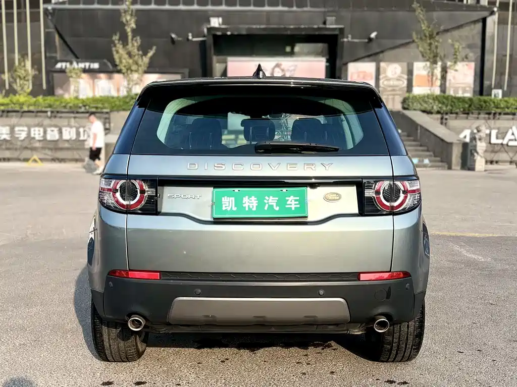 Land Rover Discovery Sport — миниатюра 12