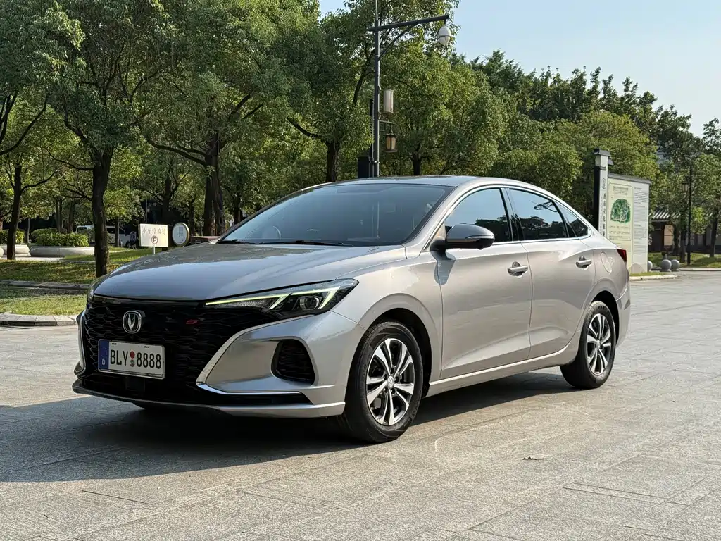 Changan Eado
