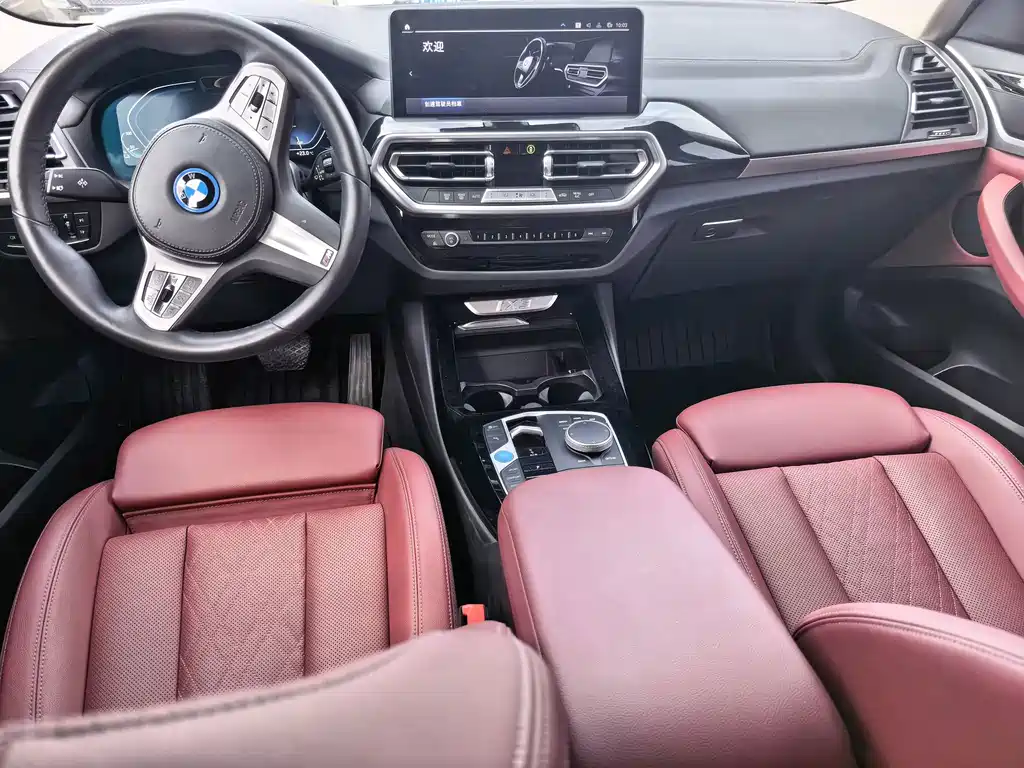 BMW iX3 — миниатюра 9