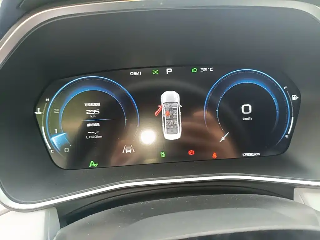 Geely Xingrui — миниатюра 12