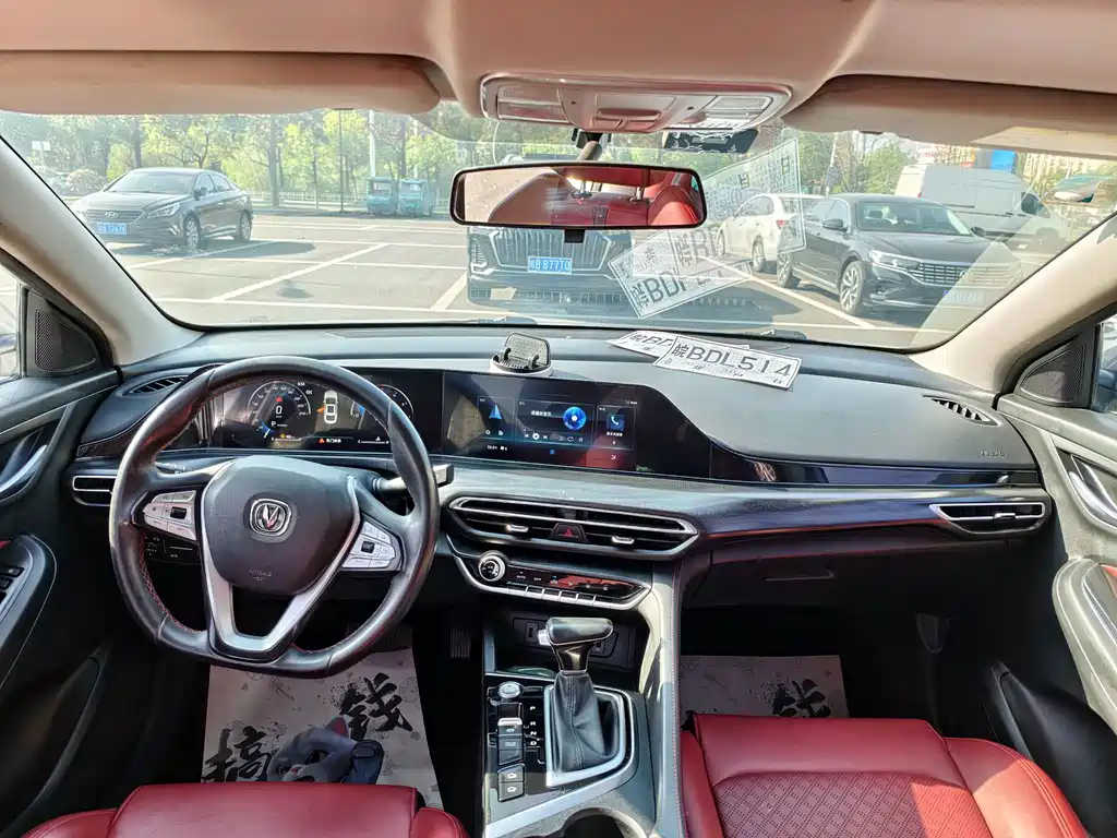 Changan Eado — миниатюра 6