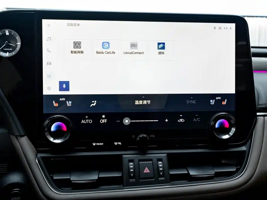 Lexus ES — миниатюра 19