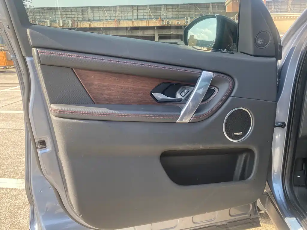Land Rover Discovery Sport — миниатюра 8