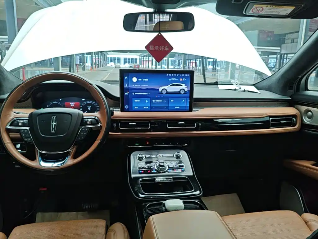 Lincoln Nautilus — миниатюра 13