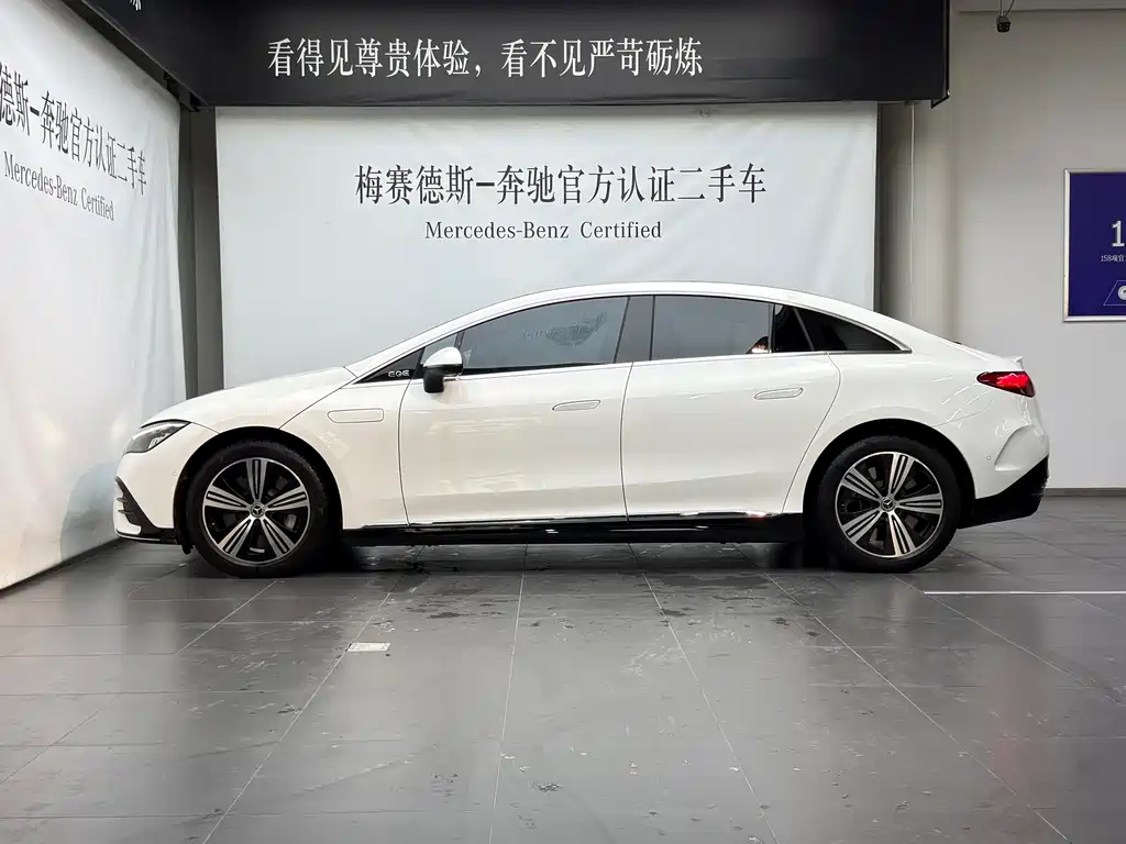 Mercedes-Benz EQE — миниатюра 3